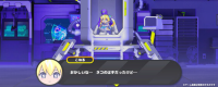 Introduction to the download website of "Dimensional Girl Connelu" game