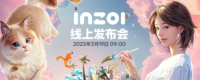 Introduction to the global press conference of "inZOI"