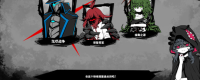 Introduction to the official website address of "Superpower Reorganization" game
