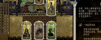 Introduction to the function and method of obtaining drawing cards in 
