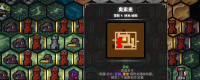 "Dungeon War 3" Level 24 easy-to-use gameplay sharing