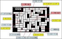 T.M.N.T.3 Turtles Crisis One-shot Strategy