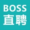 BOSS直聘