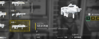 "Jedi Soldier 2" Recommended for quick clearing of monsters on the eastern front