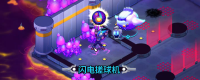 Introduction to the method of obtaining the Lightning Ball Rubber in "Crash Continent 2"