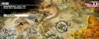 Can you get the treasure chest in the maze in "Metaphorical Fantasy"?