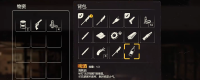 Introduction to how to obtain a revolver in "Brave into the Valley of the Dead: Dark Day"
