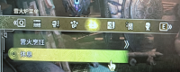 Introduction to "Monster Hunter: Wilderness" Refreshing the map of monsters and converting them to investigation tasks