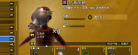 Introduction to how to obtain gas masks in "Survival Confinement 2"
