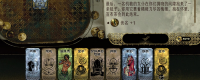 Introduction to the function and method of obtaining the Holy Lord Image in 
