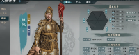 Introduction to the method of digging generals in "The Legend of the Conquests: The Three Kingdoms"