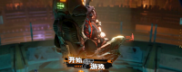 Introduction to the game configuration requirements of "Rove Hunter: Fate Gambling"