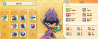 Share the experience of playing the full-level mage in "Fantasy Life i"