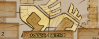 Introduction to the method of obtaining the hard shell of the frozen peak dragon in "Monster Hunter: The Wilderness"