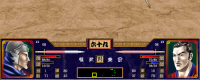 Introduction to the rating intensity of Yu Ji in "The Legend of the Three Kingdoms 2"