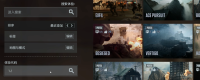 Introduction to the method of quickly upgrading and brushing accessories in "Battlefield 6"