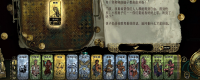 Introduction to the methods of obtaining all troops in 