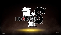 Ryu ga Gotoku 8 Troubleshooting difficulty level