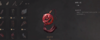 Introduction to the method of obtaining the Qilin Jade Pendant in the Late Ming Dynasty: The Feather of Yuanxu
