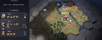 "Civilization 7" Sharing of methods for creating trade routes