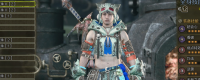 "Monster Hunter: The Wild" Sharing of the Clawed Knife Equipment