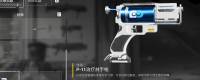 Introduction to the characteristics of the therapeutic agent pistol weapon of "Jedi Soldier 2"
