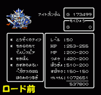 SD Gundam Gaiden Knight Gundam Story Tips and Tricks
