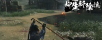 Introduction to the New Yin Flowing Skills in "Rise of the Ronin"