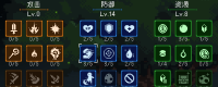 Introduction to the achievements of "League: Stand-in Survivor" "Carrying Cocoon into Butterfly 3"