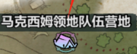 Introduction to the specific location of the Jade Ladder Treasure Box "Off"