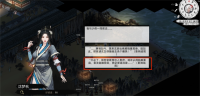 "The Road to Swords and Rivers and Lakes" The Second and Third Endings of the Beauty Hero's Dream branch, Shen Mengqiu's guide to the whole process of joining the team