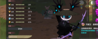 Introduction to the strength of the bone bow rabbit in "Demon Land"