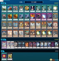 Recommended decks for newcomers to Yu-Gi-Oh: Legacy of Duelists, a complete collection of entertainment decks