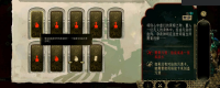 Summary of the Analysis and Summary of the All Special Events of "Sultan's Game"