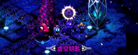 Introduction to obtaining the Void Key in "Crash Continent 2"