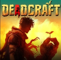 DEADCRAFT Individual Trophy Memo