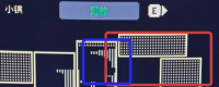 Introduction to obtaining rusty keys in "Doroc Town"