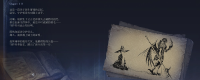 Share the gameplay skills of the Guardians in "Eldon: The King of the Night"