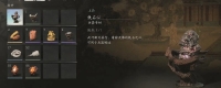 How to get Iron Heart in "Black Myth: Wukong"