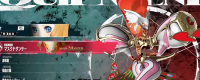 "Metaphorical Fantasy: ReFantazio" Gujing Dead End Treasure Chest Guide Sharing