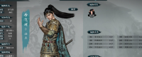 Introduction to Generals who are suitable for poaching in "The Legend of the Condor Heroes: The Three Kingdoms"