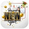 New Year Photo Frame 2024