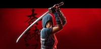 At a glance at the location of the full nine-character mantra of Assassin's Creed: Shadow