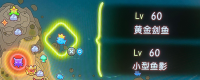 Introduction to the BOSS and Resource Location of Level 5 Region of Mainland China "Fantasy Life i"