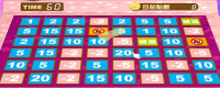 Introduction to the game configuration requirements of "Hong Kong Real Estate King"