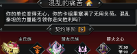 Introduction to the achievements of Marika's assistant in 