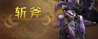 Introduction to the characteristics of "Monster Hunter: The Wilderness"
