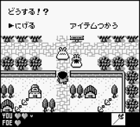 Tips and tricks about how the bell tolls for the frog