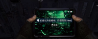 "Crime Simulator" upgrade device gets location sharing