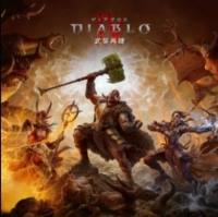 Diablo 4 [S4] Helltide strategy